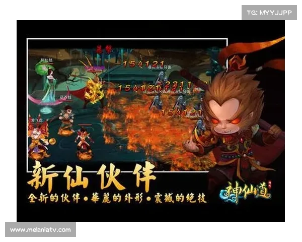 神仙道2017攻略 神仙道2017攻略