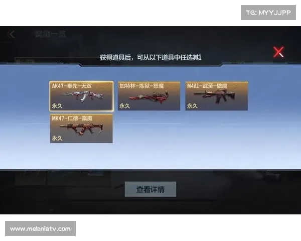 穿越火线单机版:购买武器皮肤碎片攻略 穿越火线单机版:购买武器皮肤碎片攻略