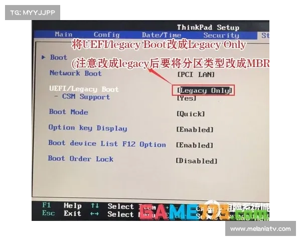 联想BIOS如何更改为中文 联想BIOS如何更改为中文