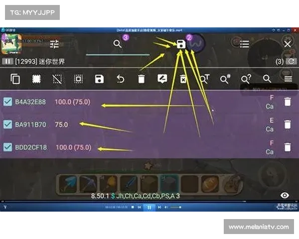 苹果游戏修改器大揭秘 苹果游戏修改器大揭秘
