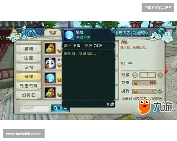 诛仙手游天工专精;诛仙手游天工专精怎么才能做出散仙 真仙:天工神佑,巧夺天工铸利器 诛仙手游天工专精;诛仙手游天工专精怎么才能做出散仙 真仙:天工神佑,巧夺天工铸利器