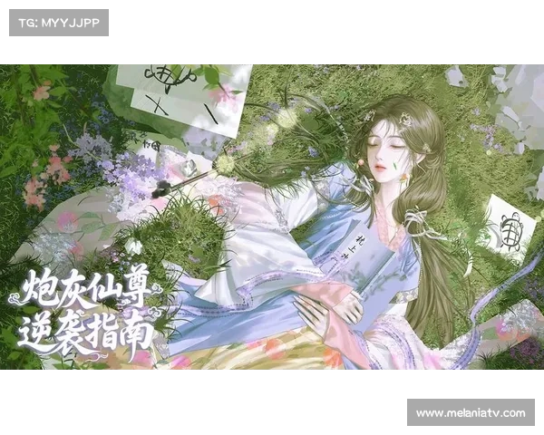逆转时空:橙光上的重生攻略 逆转时空:橙光上的重生攻略