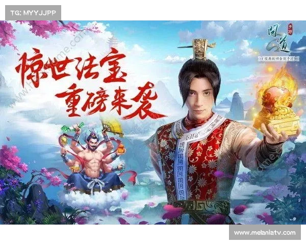 问道手游更新公告_问道手游更新公告在哪看:《问道》更新公告:新版本燃情登场,百变江湖,精彩无限 问道手游更新公告_问道手游更新公告在哪看:《问道》更新公告:新版本燃情登场,百变江湖,精彩无限
