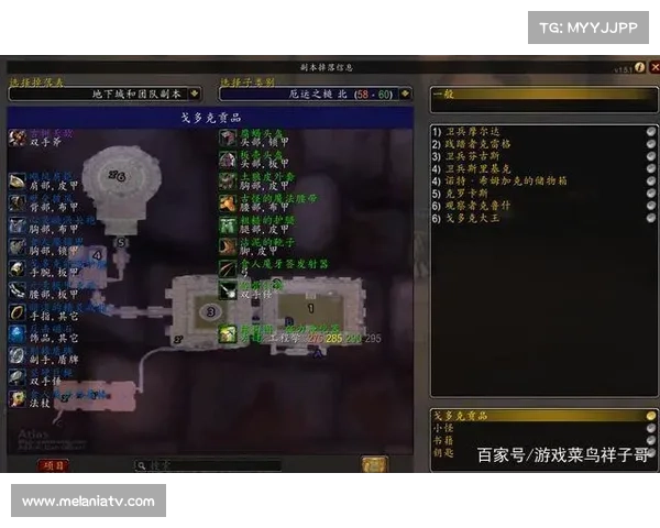 魔兽9.2:强化水晶获取秘籍 魔兽9.2:强化水晶获取秘籍