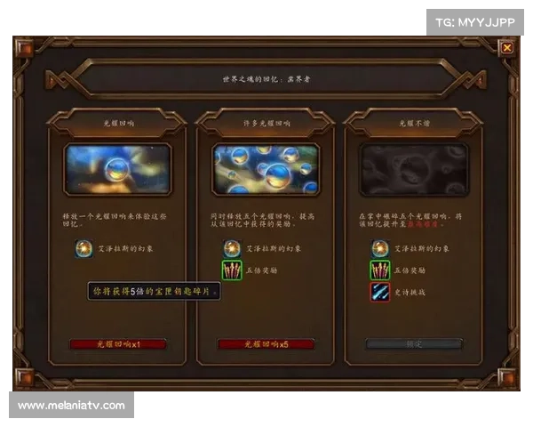 魔兽世界版本退出界面:选择游戏,轻松退场 魔兽世界版本退出界面:选择游戏,轻松退场